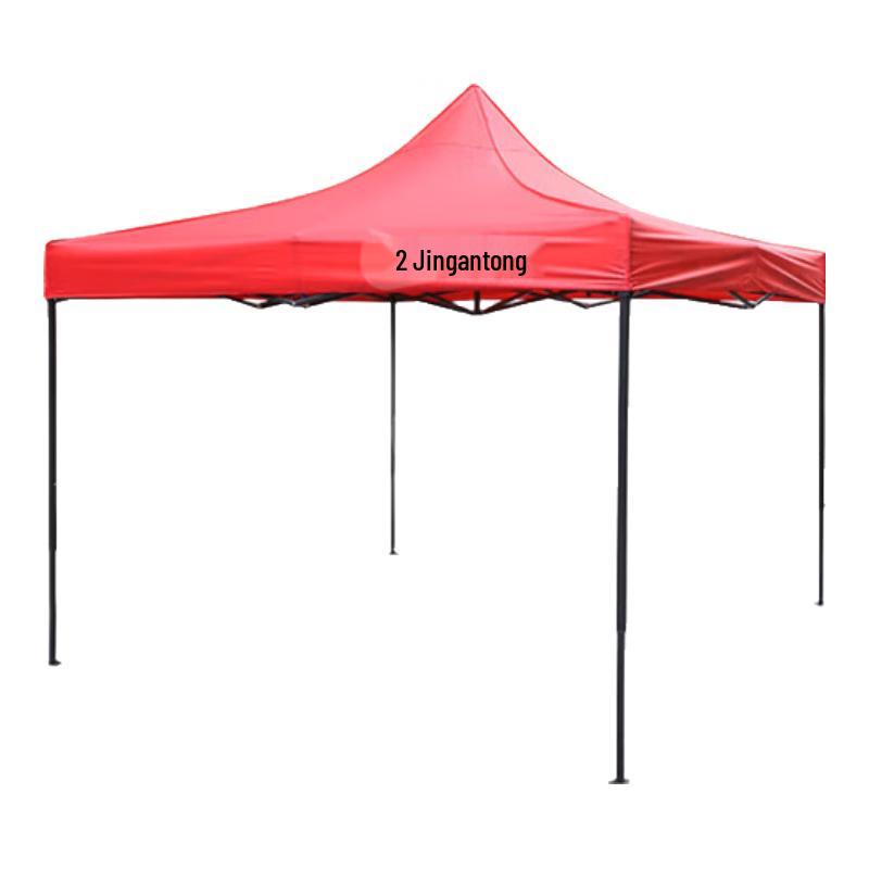 Jing An Tong 3x3M Outdoor Foldable Canopy with 3 Side Walls