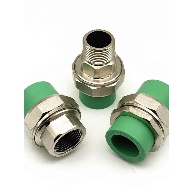 PPR Hot Melt External Thread Union