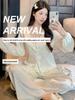 2025 Women's Ice Silk Butterfly Pajamas: Long Sleeve, Chest Pad, Spring/Autumn
