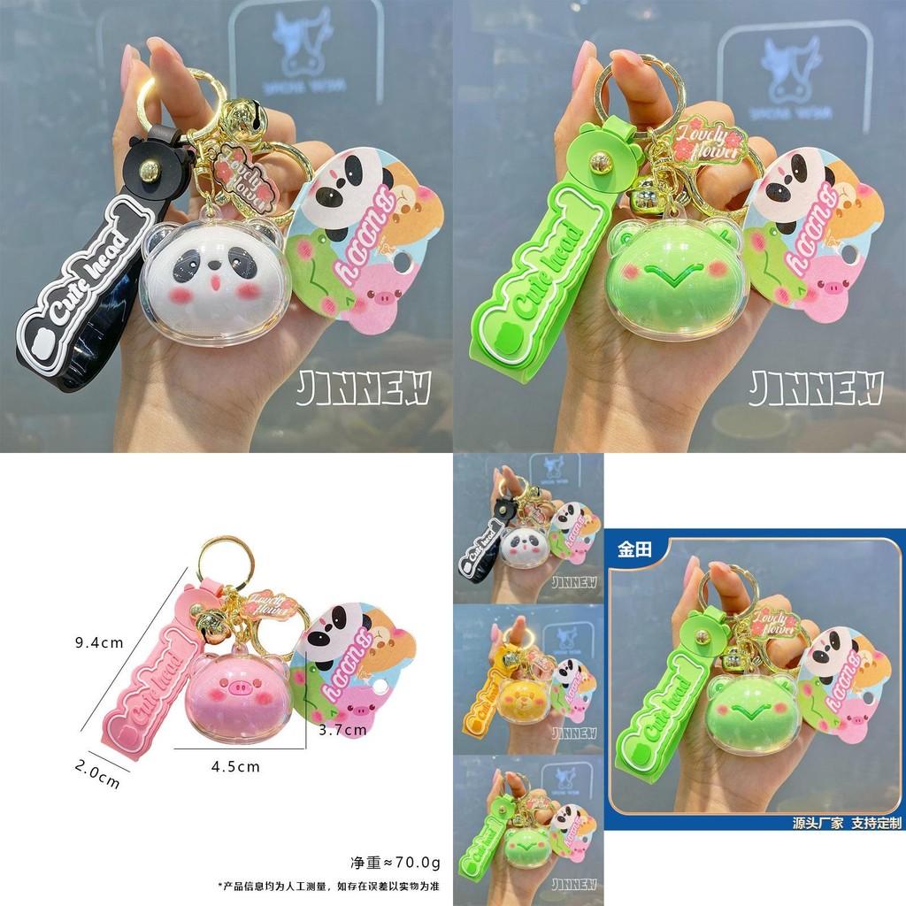 Charming Acrylic Keychain With Cute Animal Heads Stylish Keyring For Women Gift