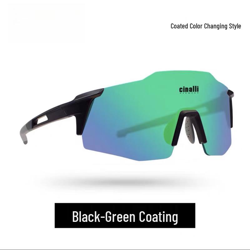 

Lishi Photochromic Cycling Glasses One Size
