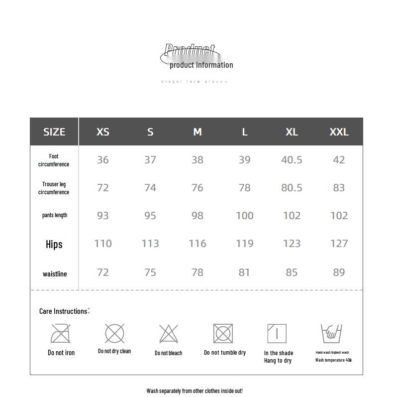 CROQUIS Men's Tapered Casual Pants