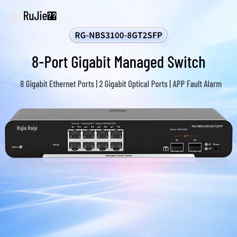 

Ruijie RG-NBS3100-8GT2SFP 8-Port Gigabit Layer 2 Managed Switch