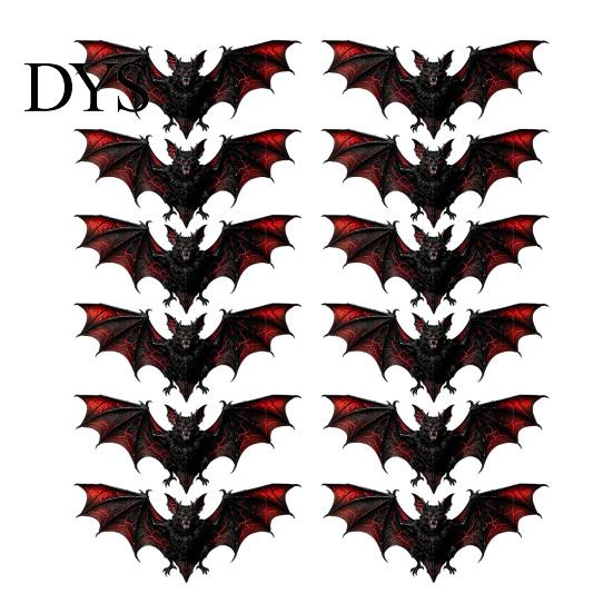 Double-layer Bat Wall Decals Halloween Decals, Self Adhesive Room Stickers, Double Layer Spooky Realistic Ornaments PVC Art for Mysterious Party