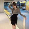 Long Sleeved Hollow Knit Sunscreen Blouse Slim Thin Pullover Women's Crop Top Simple Casual Commuting Spring Summer