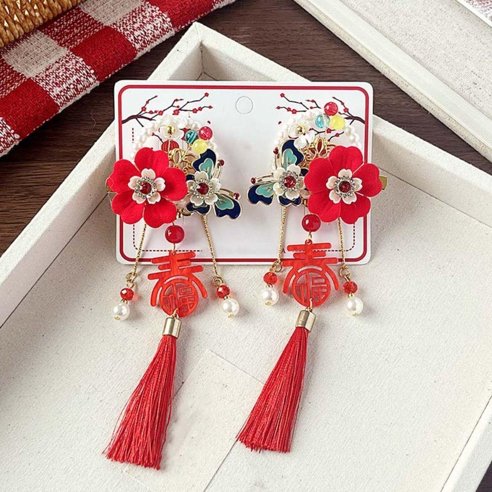 2pcs Bow New Year Tassel Barrettes Plush Ball Embroidered Bow Headwear Hanfu Hair Accessories  Kids