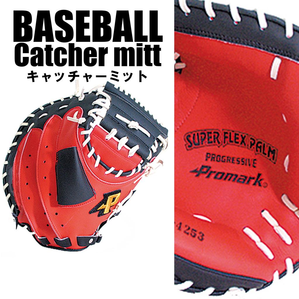 Promark Mjuk Baseboll Röd Orange Fångare's Handske, (Högerkast) PCM-4253