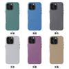 MagSafe Magnetic Leather Mobile Phone Case Is Suitable for Apple iPhone17 Anti-drop Leather Case 16 Custom Logo.