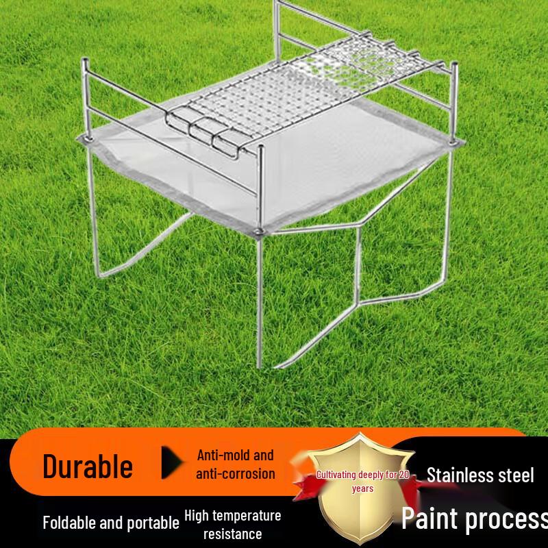 

Beifu Folding Lightweight Fire Pit & BBQ Grill