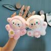 Adorable Plush Sheep Backpack Buddy Cute Animal Doll Bag Keychain Toy Gift