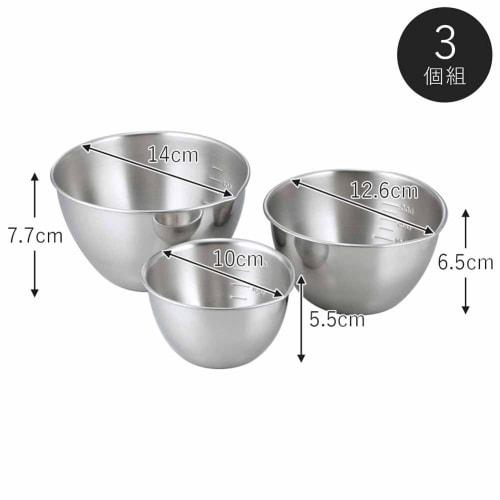 Shimomura Kihan 3-Piece Bowl Set (13cm, 11cm, and 9cm) [Made In Japan] with Spout and Measuring Tape, Dishwasher Safe, 270ml, 520ml, and 750ml Capacit