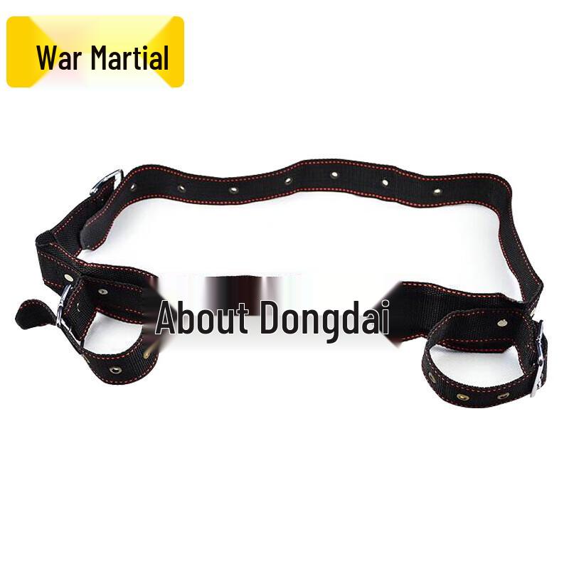 

Zhanwu Multi-Purpose Tactical & Security Restraint Straps