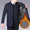 Men's Winter Warm Button Thickened Casual Jacket Stand-up Lapel Warm Office Jacket