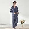 Ice silk pajamas men's spring and summer jacquard horse simulation silk long-sleeved trousers set simple thin loose loungewear