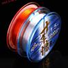 Ten-Year Affection Super Strong Nylon Fishing Line - Ultra Soft Main & Leader String