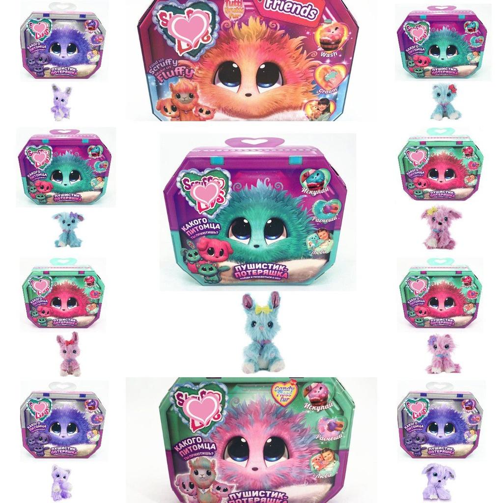 Adorable Scruff A Luvs Surprise Bath Cat Dog Bunny Plush Toy For Kids Xmas Gift