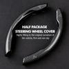 Car Steering Wheel Protection Cover Carbon Fiber Anti Slip For Citroen C4 C3 C5 C1 C2 C6 VTS C4L DS3 DS4 DS5 Grand Berlingo aiv256