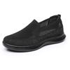 Shoes Men's comfortable and breathable thick-soled sneakers One pedal Soft sole Lightweight non-slip outdoor dad shoes Spring and Autumn new models