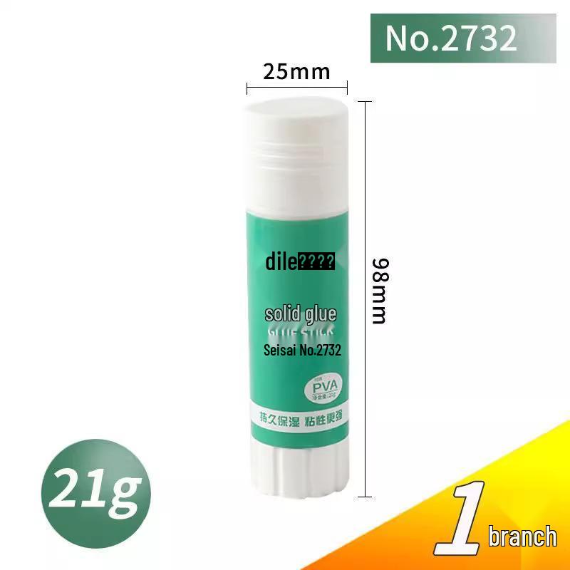 Zhengcai High Viscosity Solid Glue Sticks for Office & Children's Use - Large Sizes (9g, 21g, 36g)