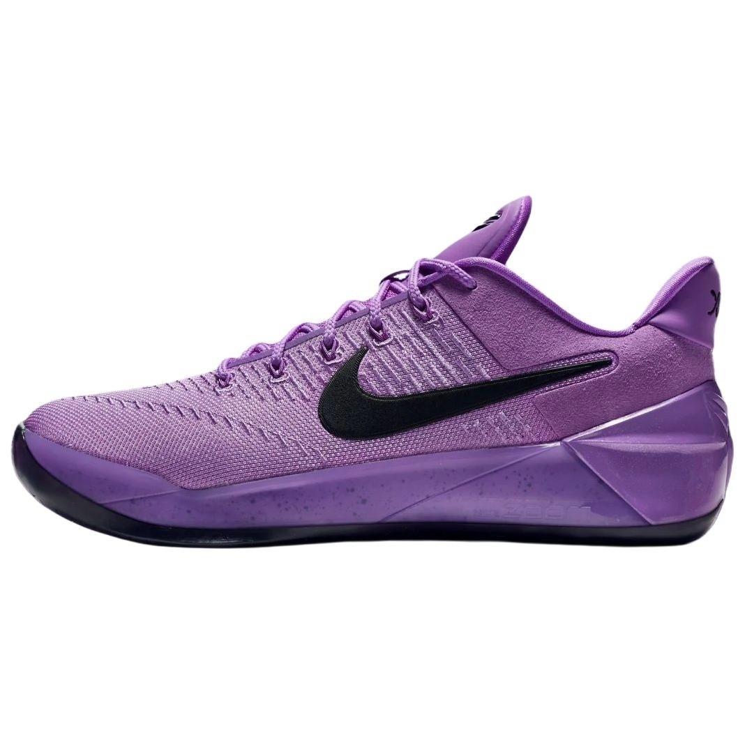 Nike Kobe AD Protro `Purple Stardust`