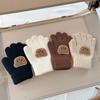 Guantes de Punto para Niños Guantes Elásticos de Dedos Completos Bordado Oso Guantes Cálidos de Invierno para Niños Niñas de 3 a 7 Años Ciclismo Deportes
