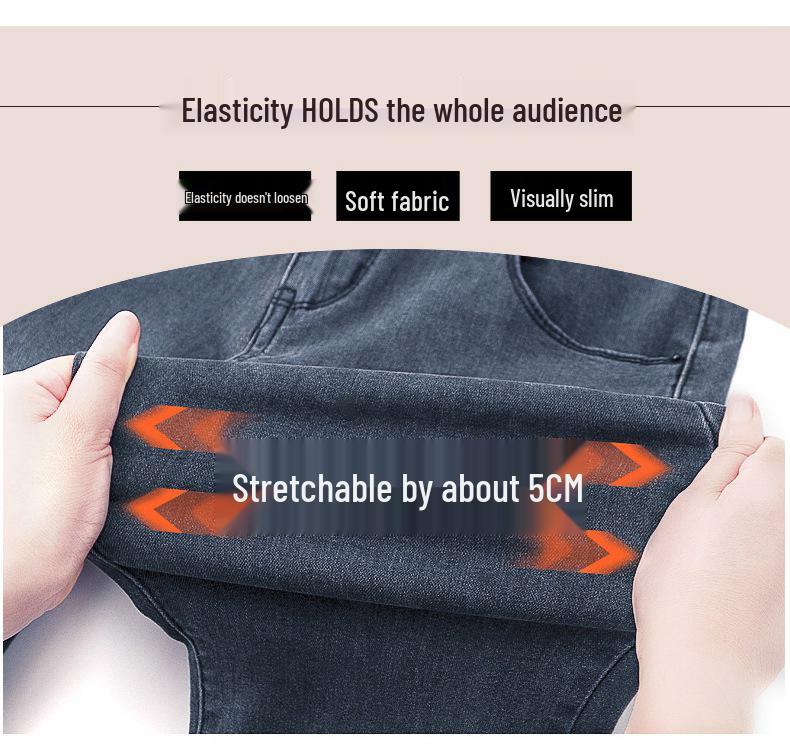 Women's High-Waisted Slim Pencil Jeans - Elastic, Versatile, Korean Style for Spring & Autumn