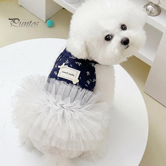 White Tutu Dog Dress Dress, Floral Sleeveless Princess Style Lightweight Pet Outfit Summer for Small Dogs Teddy Bichon Frise Skirt