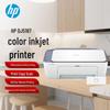 HP DeskJet Ink Advantage Ultra 5187 All-in-One Printer CN plug (adapter included)