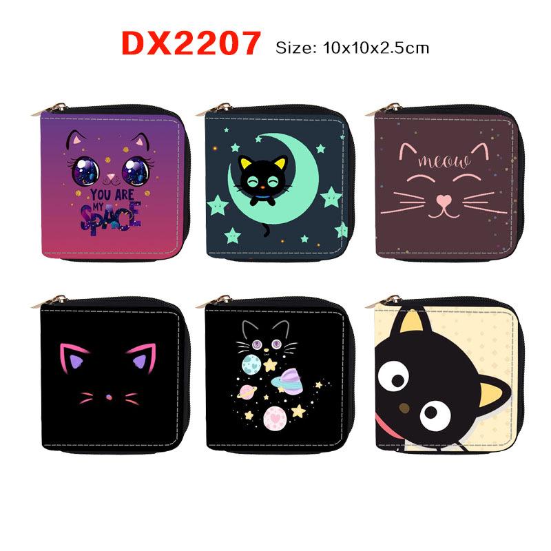 Cartoon chocolate cat short zipper wallet, children's small wallet