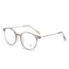 Fashion Retro Round Frame Unisex Glasses Ultra-Light Pure Desire Ins Style New Anti-Blue Light Myopia Glasses Ladies Goggles
