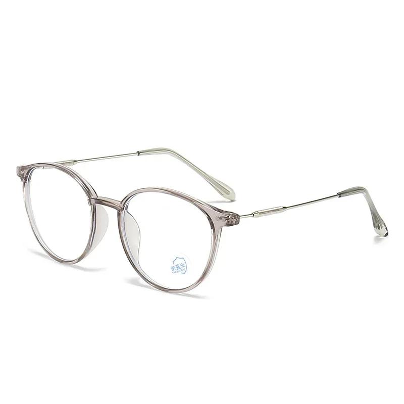 Fashion Retro Round Frame Unisex Glasses Ultra-Light Pure Desire Ins Style New Anti-Blue Light Myopia Glasses Ladies Goggles
