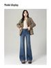 2025 Women's High Waist Micro Flare Jeans with Elastic, Drape, and Non-Clingy Fit for Spring & Autumn