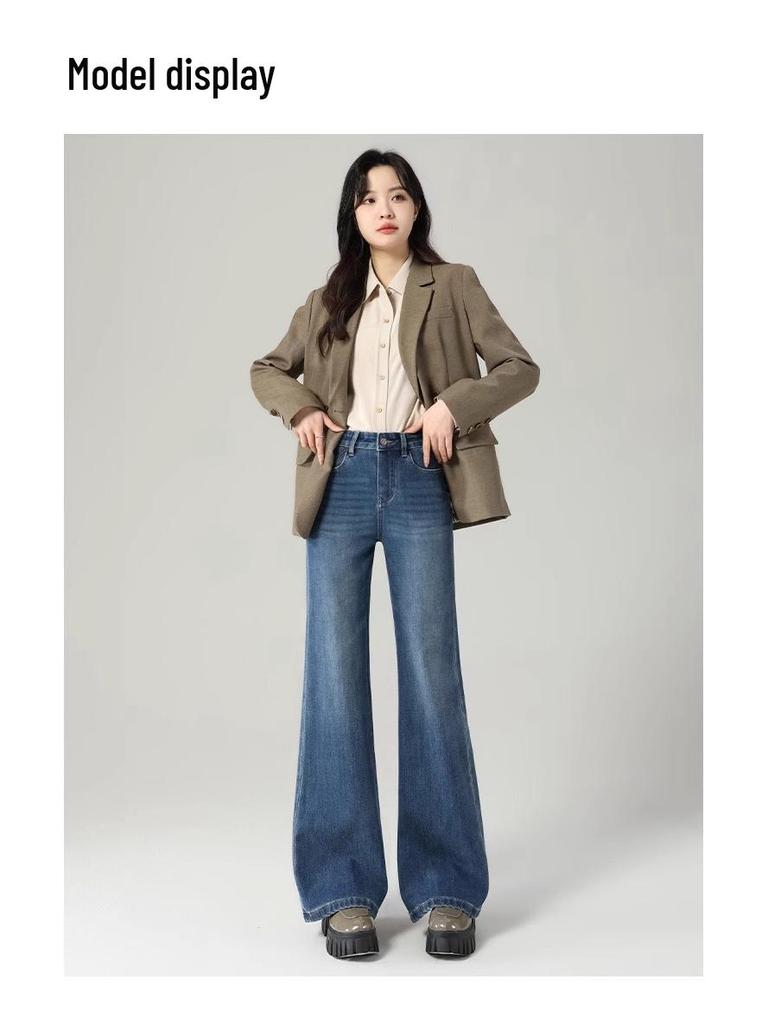 2025 Women's High Waist Micro Flare Jeans with Elastic, Drape, and Non-Clingy Fit for Spring & Autumn