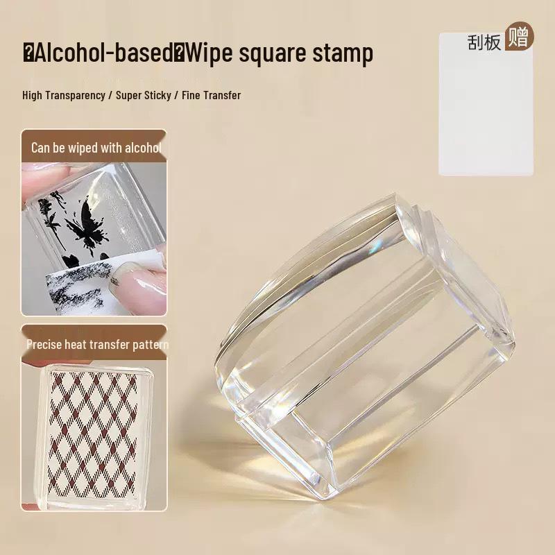 Alcohol-Wipeable Clear Silicone Nail Art Stamp - High Transparency Square French Pattern Stamping Plate, Multi-Functional.