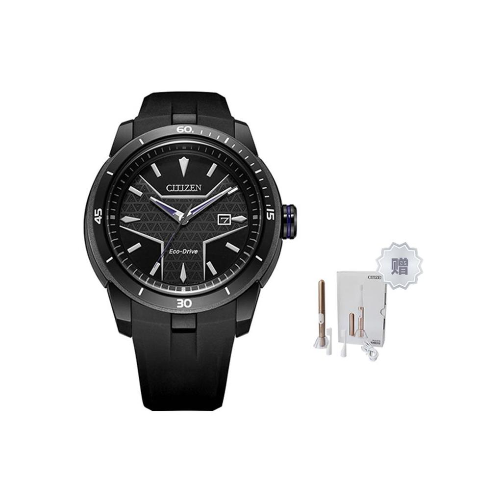 Citizen Men's Watch AW1615-05W