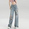 Womens High-Waisted Wide-Leg Denim Pants With Adjustable Button Fly Distressed Washed Straight Cut Loose Fit