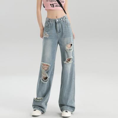 Womens High-Waisted Wide-Leg Denim Pants With Adjustable Button Fly Distressed Washed Straight Cut Loose Fit