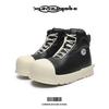 High-top men's autumn and winter new trendy shoes trendy brand Martin boots advanced sense versatile couple shoes platform big head shoes