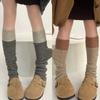 Womens Winter Warm Ribbed Knit Leg Warmers Japanese Style Harajuku Vintage Colorblock Long Boot Socks Thermal Leg Cover