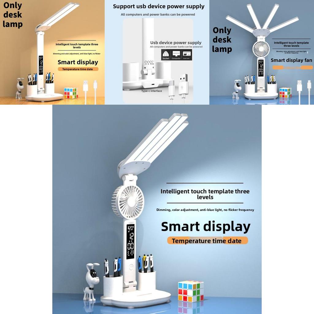 Led Desk Lamp For Students With Touch Dimming And Night Light For Bedroom Study Room