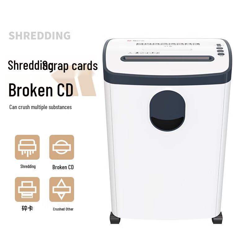 M&G High-Security 18L Paper Shredder with Level 5 Security CN plug (adapter included)