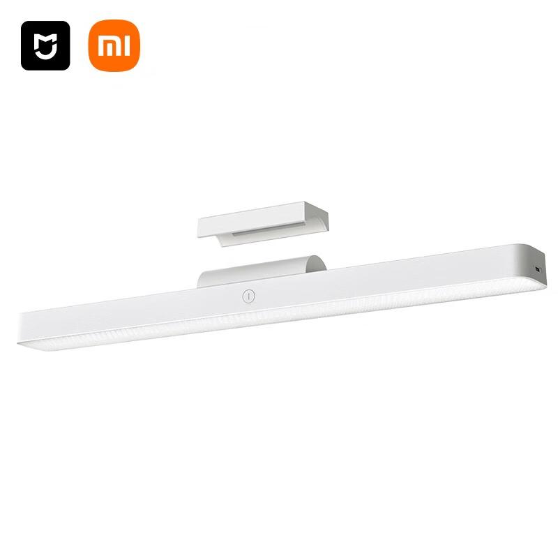 Xiaomi Mijia Smart Lighting Collection