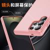 Mobile Phone Case New Simple Solid Color Anti-drop Flat Skin Feeling Mobile Phone Case Niche High Sense Suitable for Samsung Mobile Phone Case