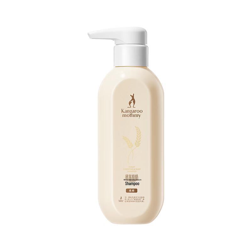 Kangaroo Mother Wheat Hydrating & Smoothing Shampoo