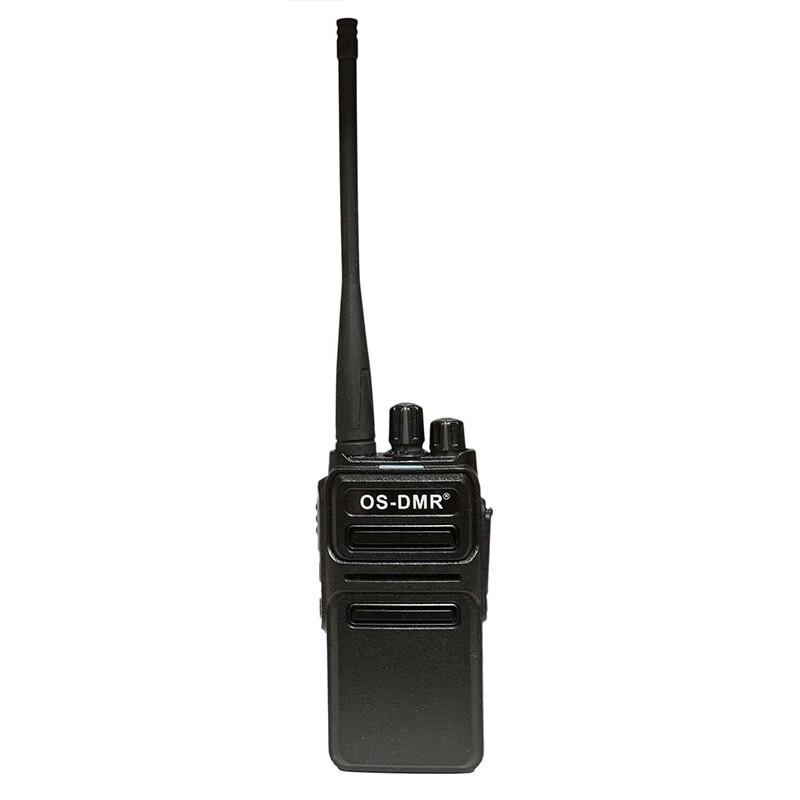 

OSound D668i DMR Dual-Mode Professional Walkie-Talkie (CN version)