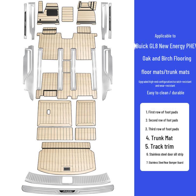 This solid wood floor mat is designed for full-coverage interior use in 2024-2025 Buick GL8 PHEV AL6 ES models.