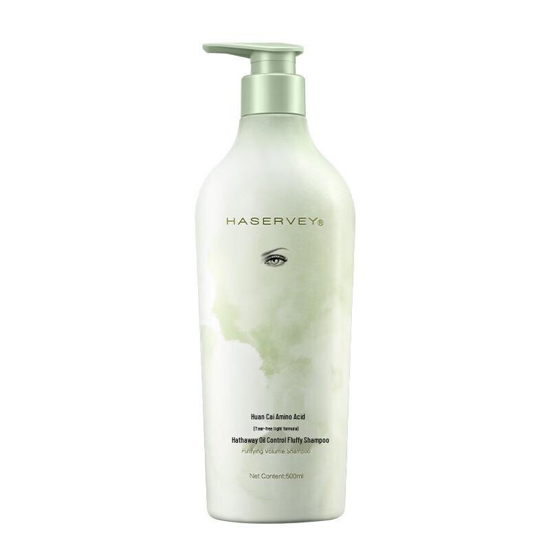Hathaway Amino Acid Oil Control Volumizing Shampoo