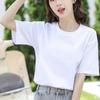 Korean Style Women's Casual Loose Fit Mid-Length Short Sleeve T-shirt - Summer Comfort