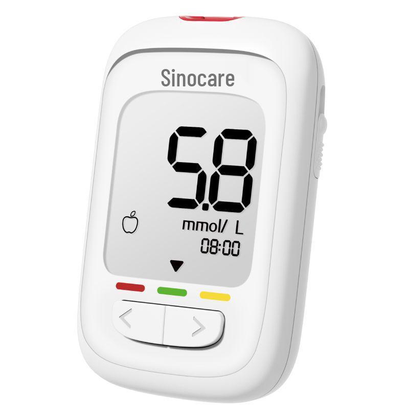 Sannuo Youqiao Safe AQ Blood Glucose Meter Test Strips - No Coding Required for Home Diabetes Monitoring.