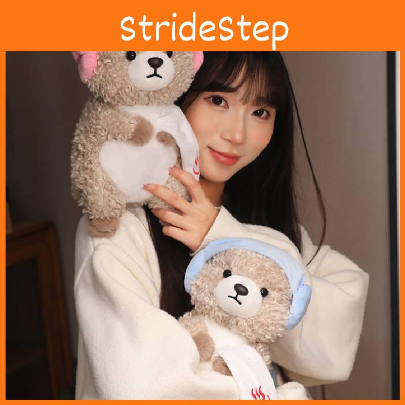 Otter Plush Doll In Cute Colors Perfect Kids And Adults Soft And Snuggly Gift